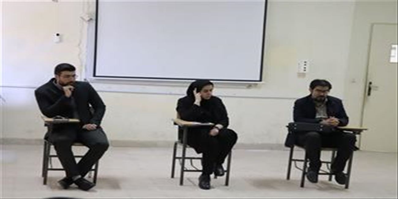 برگزاری کارگاه 