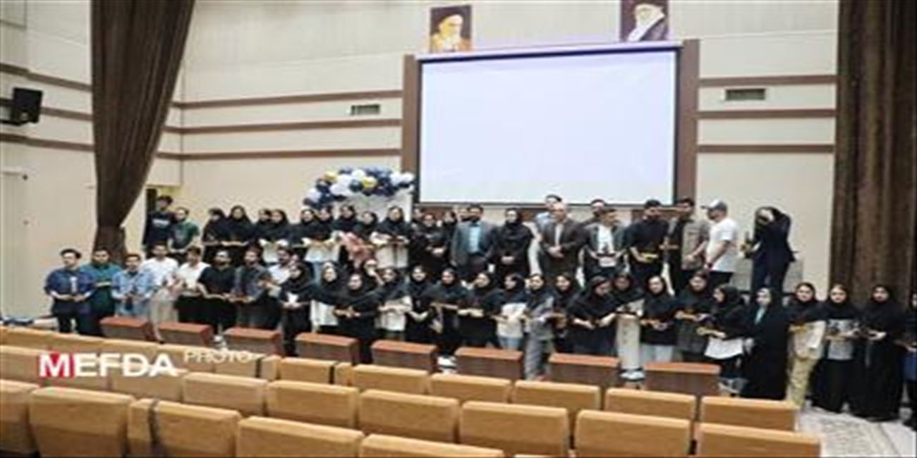 برگزاری جشن روز علوم آزمایشگاهی در دانشکده علوم پزشکی مراغه