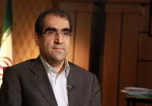 پیام وزیر محترم بهداشت به مناسبت 15 دی سالروز تشکیل گزینش