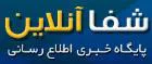 روش هاي جديد درمان فيبروم رحمي