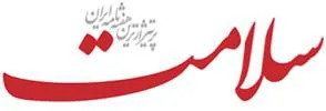 کدام سرفه را جدی بگیریم؟