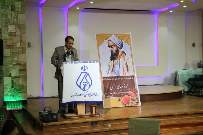 مراسم گرامیداشت روز پزشک و داروساز در شهرستان مراغه برگزار شد