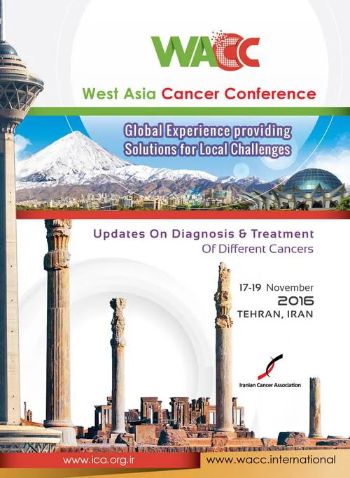 کنفرانس بین المللی سرطان غرب آسیاWest Asia Cancer Conference