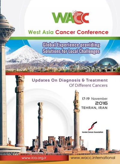 کنفرانس بین المللی سرطان غرب آسیاWest Asia Cancer Conference