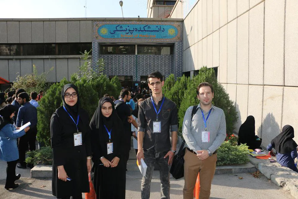 هشتمین المپیاد علمی دانشجویان دانشگاههای علوم پزشکی کشور آغاز به کار کرد
