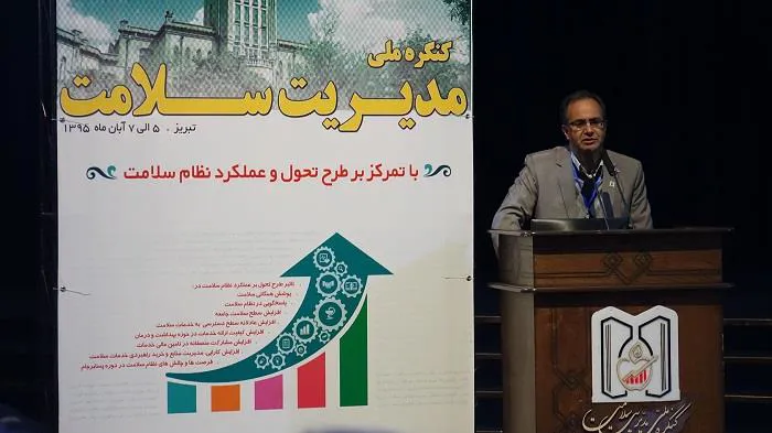   دکتر علی جنتی: همایش های ملی سلامت فرصتی برای اعتلای نظام سلامت است