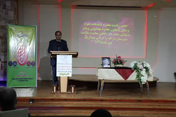 مراسم تجلیل از داوطلبان سلامت با حضور مسئولین و داوطلبان سلامت دانشکده علوم پزشکی مراغه برگزار شد 