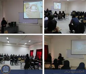 برگزاری کارگاه آموزشی "کنترل عفونت در بیمار و بیمارستان" برای دانشجویان رشته پرستاری