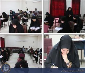 آزمون رشته معارف بیست و دومین جشنواره قرآن و عترت در دانشکده علوم پزشکی مراغه برگزار شد