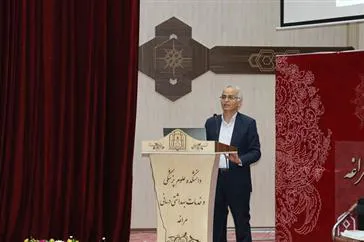 برگزاری کارگاه آشنایی با قوانین و مقررات شرکت های دانش بنیان و مزایای 