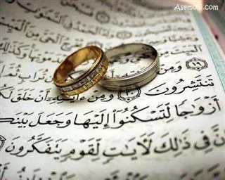 شعار و اهداف روز ملی جوانان