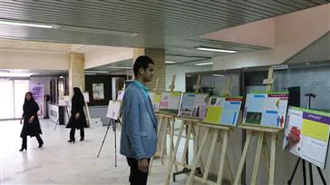 دانشکده علوم پزشکی مراغه نمایشگاهی با محوریت ترویج ازدواج سالم برای دانشجویان برگزار کرد