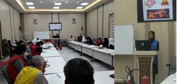 برگزاری کنفرانس آموزشی با موضوع مدیریت خطر در حوادث و بلایا 