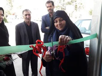 آغاز به کار واحد home care (مرکز مشاوره و ارائه خدمات پرستاری در منزل) بیمارستان شهید دکتر بهشتی مراغه