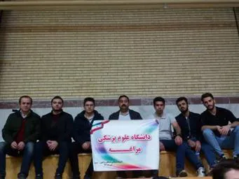  دانشجویان دانشکده علوم پزشکی مراغه در المپیاد ورزشهای همگانی شمالغرب شرکت کردند