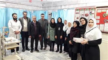 پیام تبریک