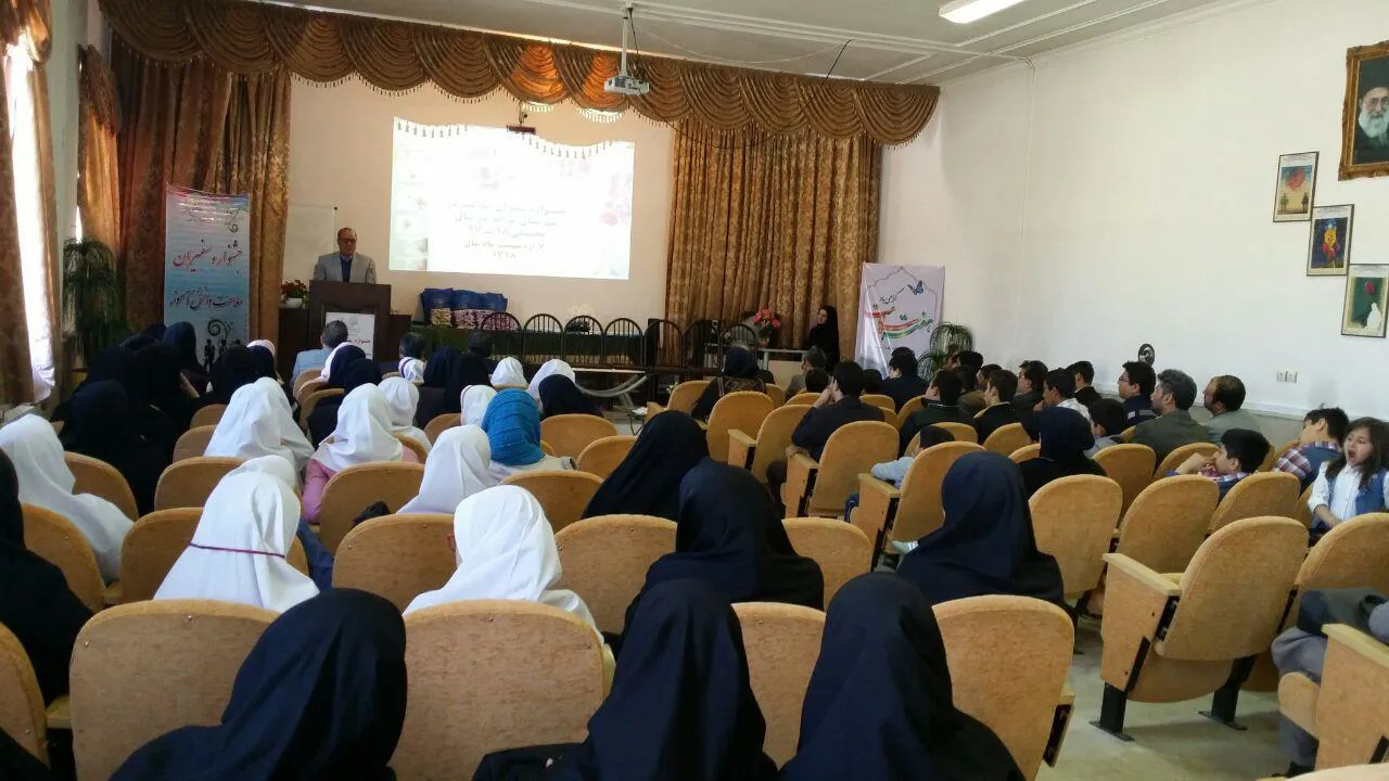 جشنواره سفیران سلامت دانش آموزی برگزار گردید 