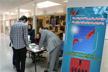 کمپین اهدای عضو و اهدای خون به مناسبت هفته سلامت در دانشکده علوم پزشکی مراغه