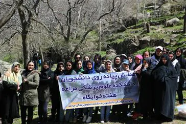 «ورزش، سلامتی و نشاط» شعار روز دوم هفته خوابگاه‌های دانشجویی وزارت بهداشت