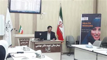 بر لزوم هماهنگی واحدهای مرتبط تاکید شد