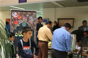 هفته دفاع مقدس