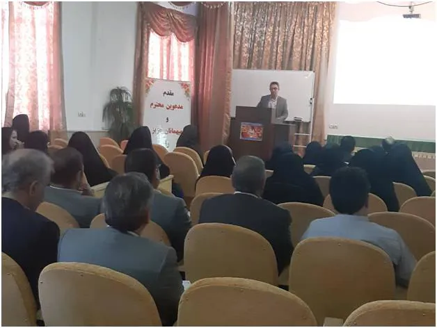 کارگاه آموزشی و هماهنگی اجرای برنامه مکمل یاری دانش آموزان در سال تحصیلی 99-98 برگزار گردید 