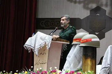 گردهمایی بسیجیان دانشکده علوم پزشکی مراغه به مناسبت هفته بسیج