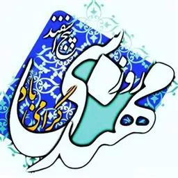 پیام تبریک معاون توسعه به مناسبت روز مهندسی