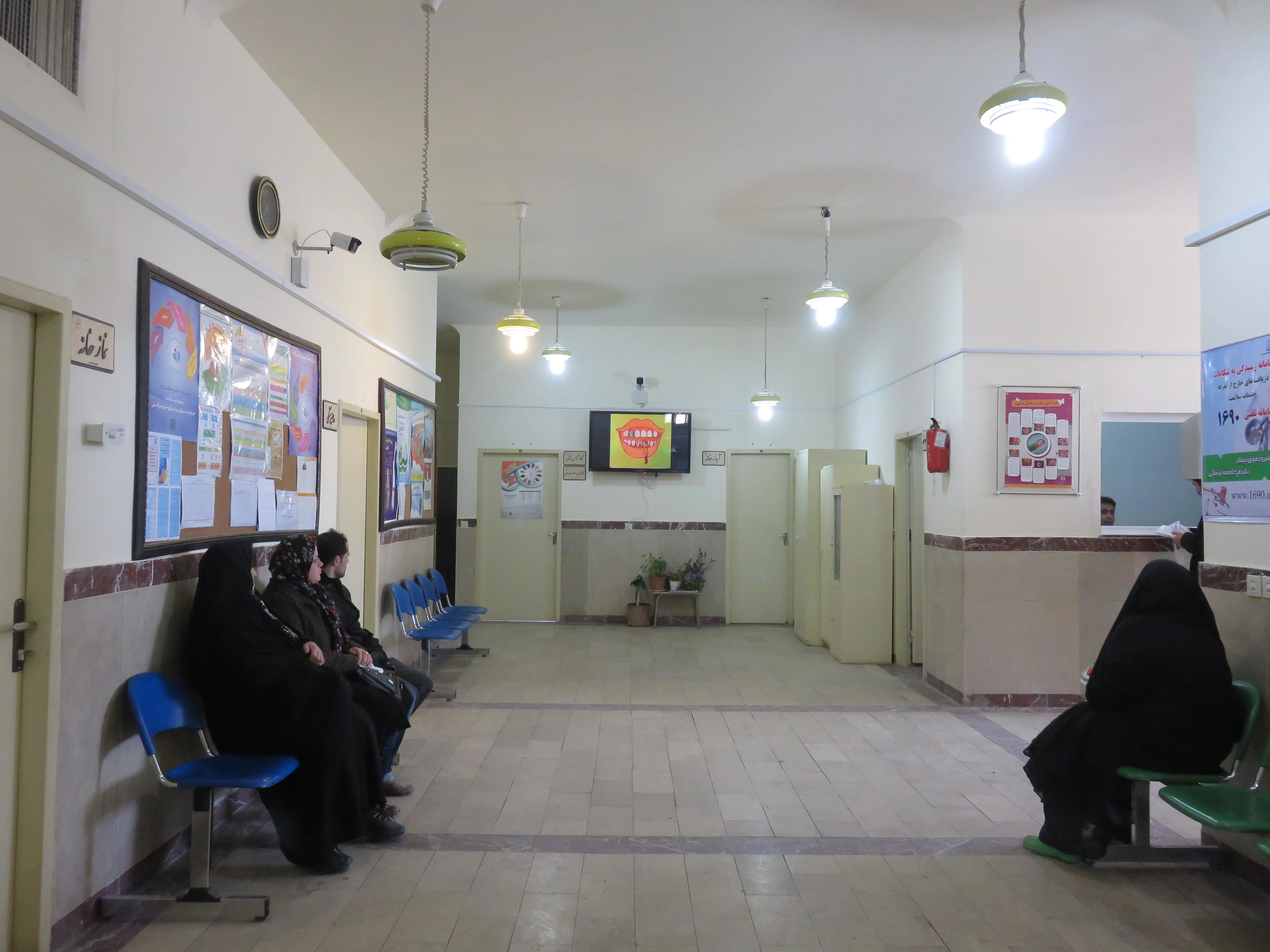 کلینیک غربالگری بیماریهای واگیر در مرکز بهداشت شماره یک هاشم آباد راه اندازی گردید 