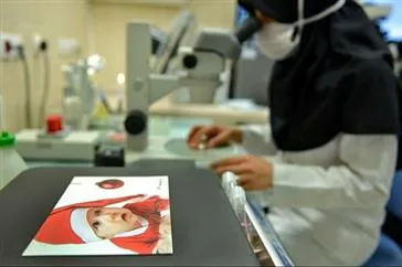  مرکز ناباروری مراغه در آینده نزدیک راه اندازی می شود