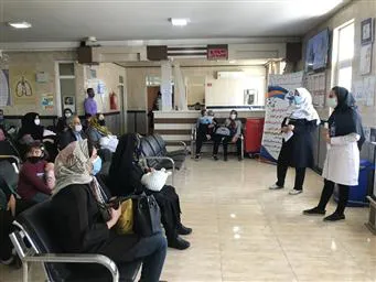 آموزش همگانی