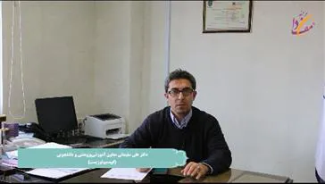 تخصیص کمک خرید تجهیزات برای پایگاه‌های خبری مفدا
