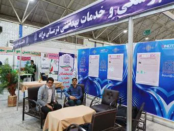حضور فعال و پرشور اعضای هیات علمی دانشکده علوم پزشکی مراغه درنهمین جشنواره و نمایشگاه بین المللی ربع رشیدی تبریز