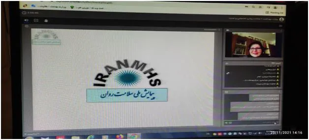 برگزاری پیمایش سلامت روان درسال1400
