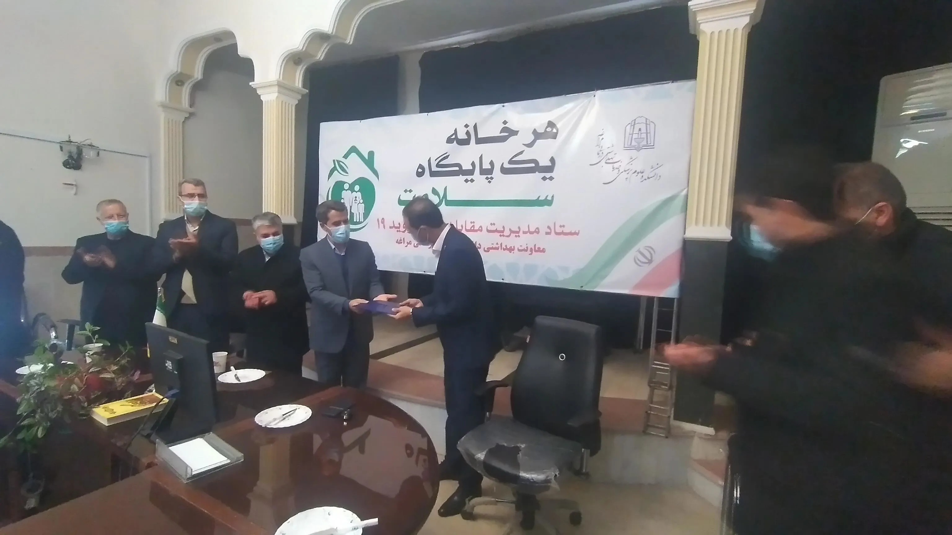 معاون بهداشتی دانشکده علوم پزشکی مراغه معرفی شد