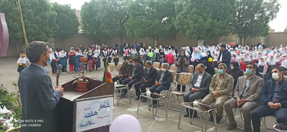 نواخته شدن زنگ سلامت در مدرسه فارابی مراغه 