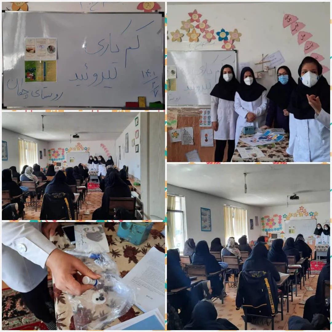 برگزاری کلاسهای آموزشی برای دانش آموزان و والدین مدرسه روستای چکان