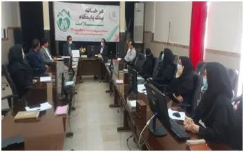 سومین جلسه قرارگاه جوانی جمعیت در حوزه بهداشت برگزار شد