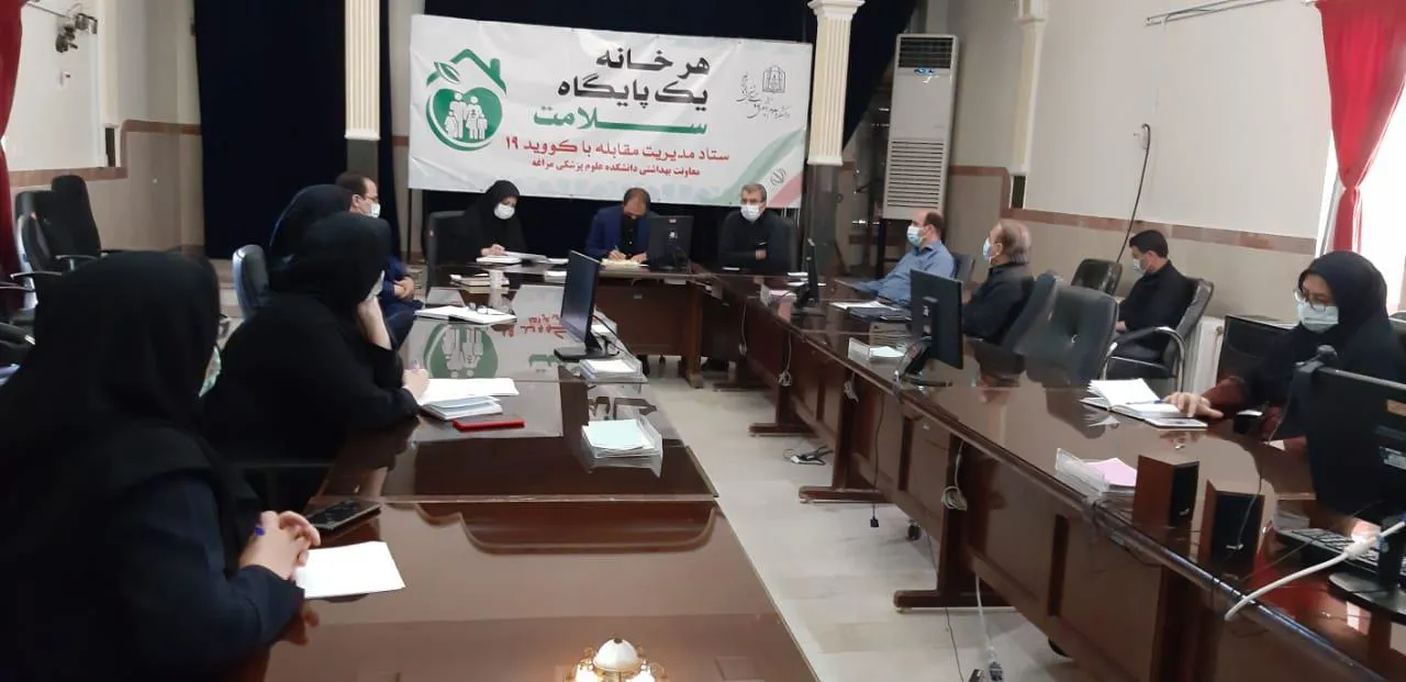 توجه ویژه به پژوهش در حوزه بهداشت در راستای تقویت نظام شبکه و تدوین برنامه های عملیاتی هدفمند ضروری است 