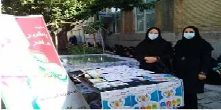 برپایی غرفه ترویج تغذیه با شیر مادر در محل همایش شیرخوارگان حسینی