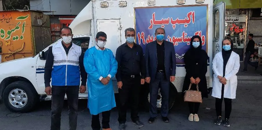 بازدید رئیس دانشکده از عملکرد واحد سیار واکسیناسیون کرونا