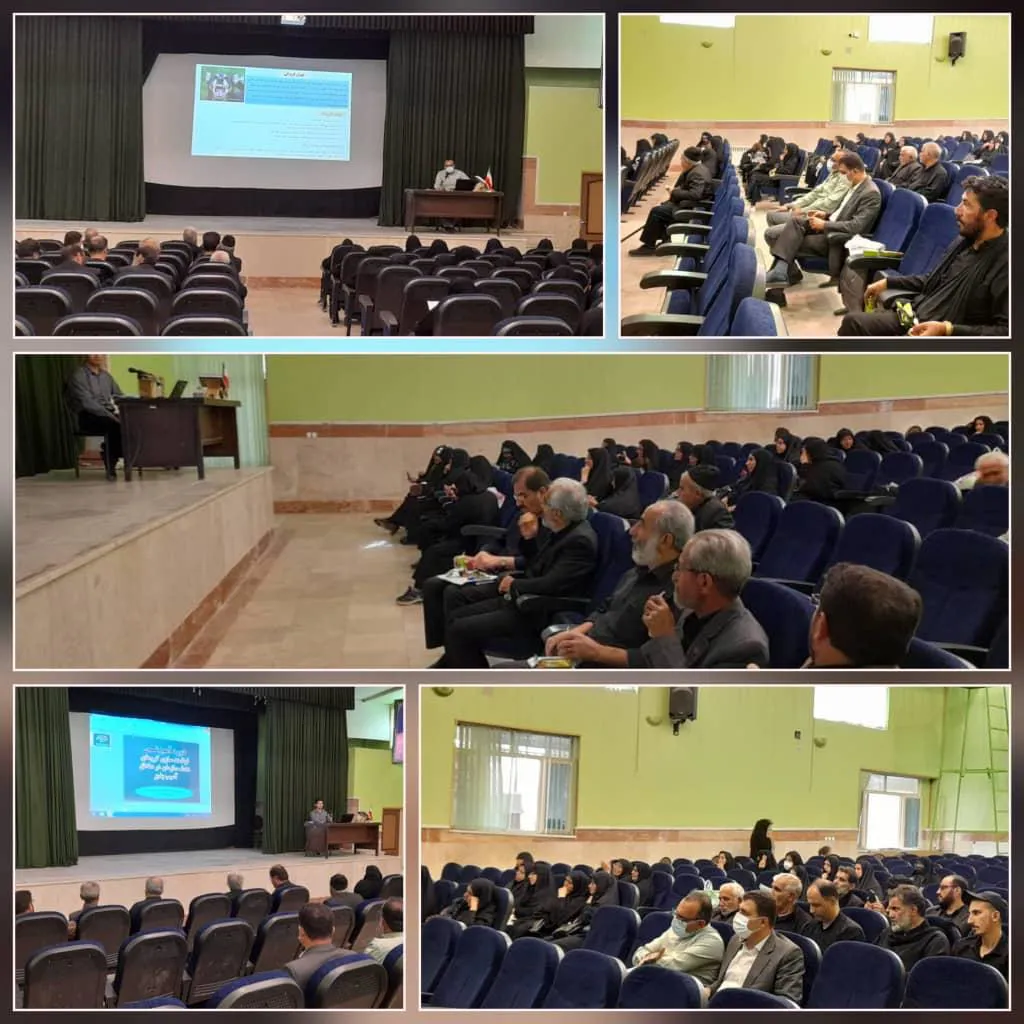 برگزاری 2 جلسه آموزشی در راستای برنامه ارتباطات خطر و مشارکت اجتماعی ( RCCE ) ویژه پیاده روی اربعین حسینی 