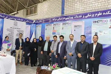 گزارش تصویری / بازدید معاون فرهنگی و دانشجویی دانشکده علوم پزشکی مراغه از نمایشگاه ربع رشیدی