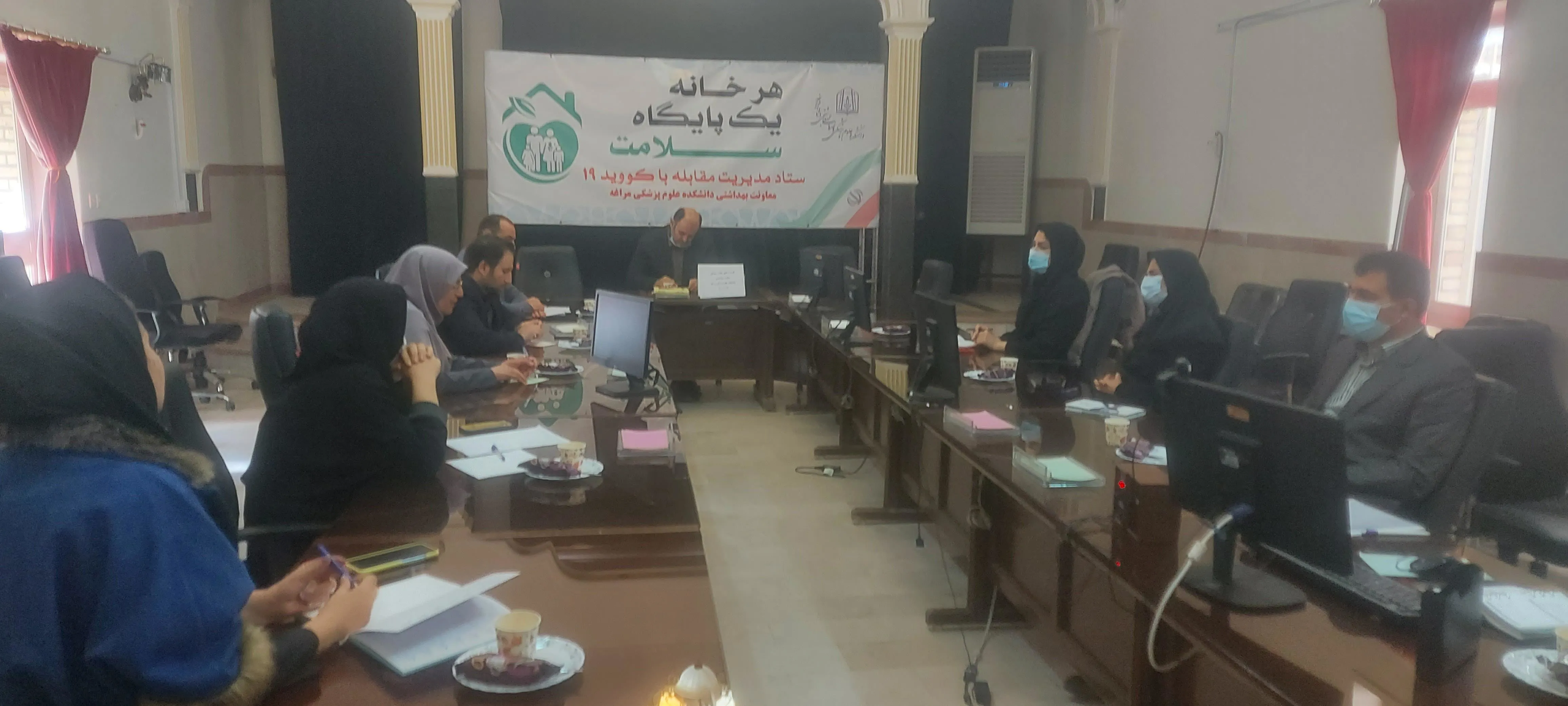 برگزاری جلسه هماهنگی برنامه سلامت دانشجویان