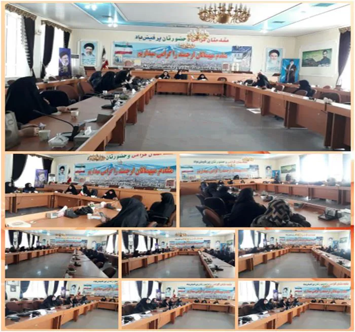 برگزاری نشست علمی در راستای جوان سازی جمعیت در فرمانداری شهرستان مراغه