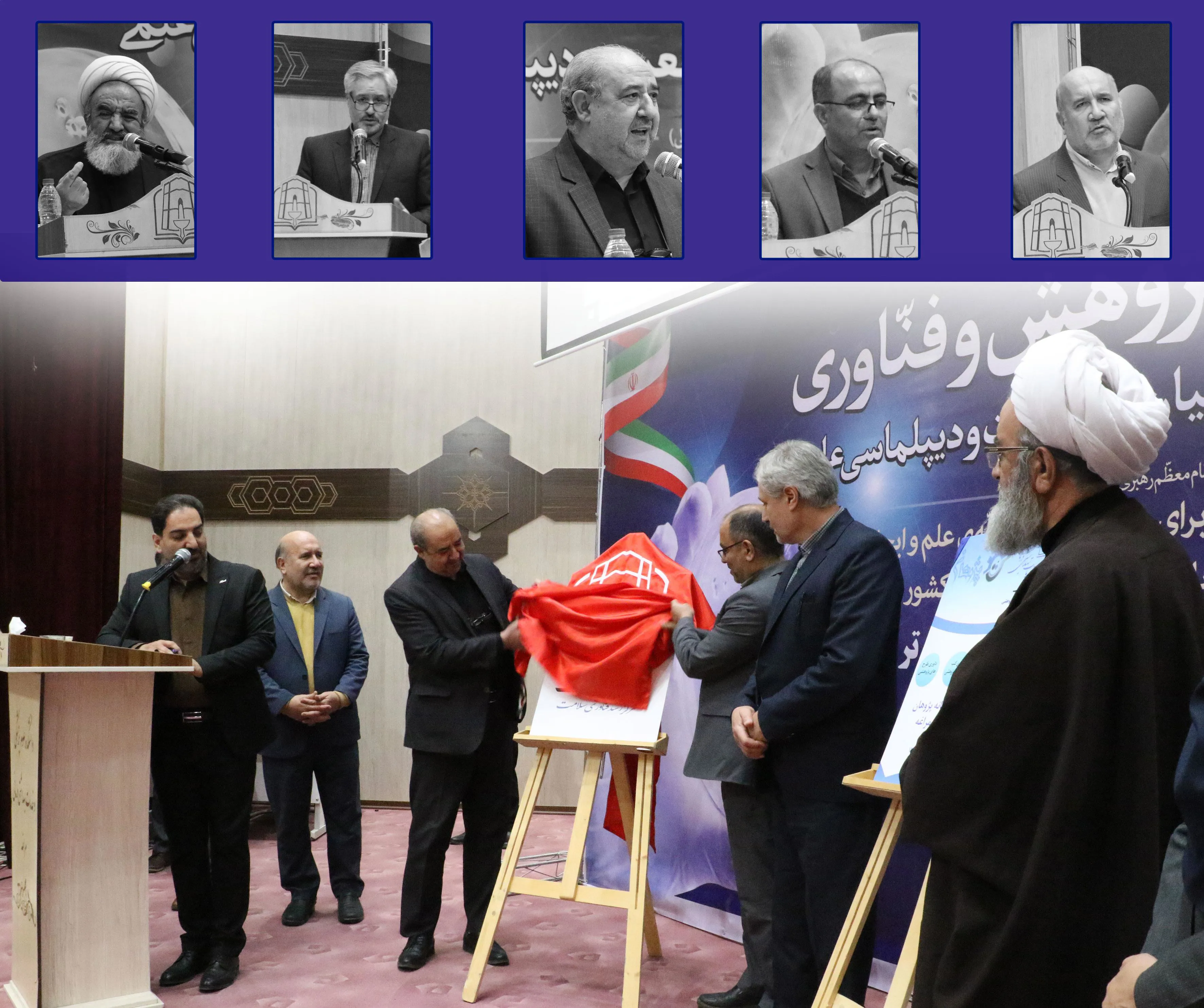 دانشکده علوم پزشکی مراغه در حوزه پژوهش و فناوری سرآمد کشور است.