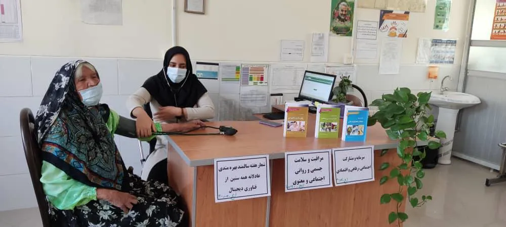 امسال 33000 سالمند خدمات سلامت دریافت کردند