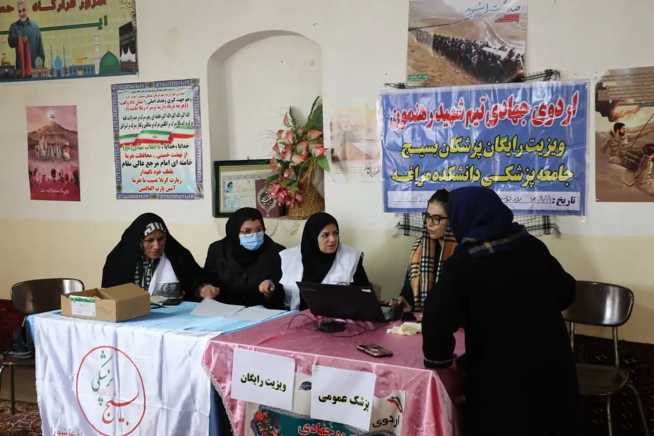 طرح ویزیت رایگان در محلات کم‌برخوردار مراغه  کلید خورد