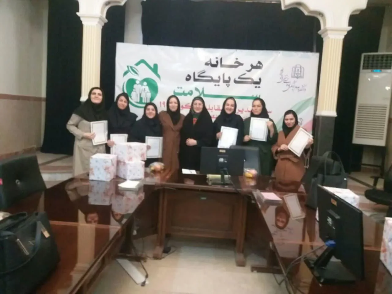 مراسم بزرگداشت روز جهانی متخصصین تغذیه در سالن اجتماعات معاونت بهداشتی برگزار شد. 