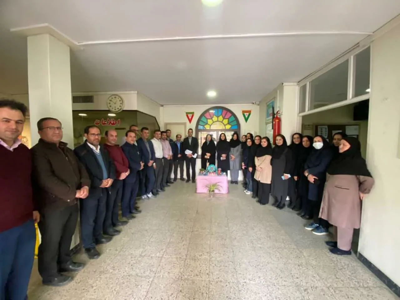 عید نوروز
